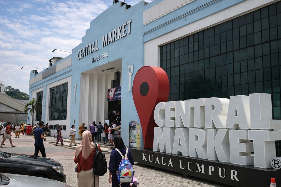 Kuala Lumpur destination image